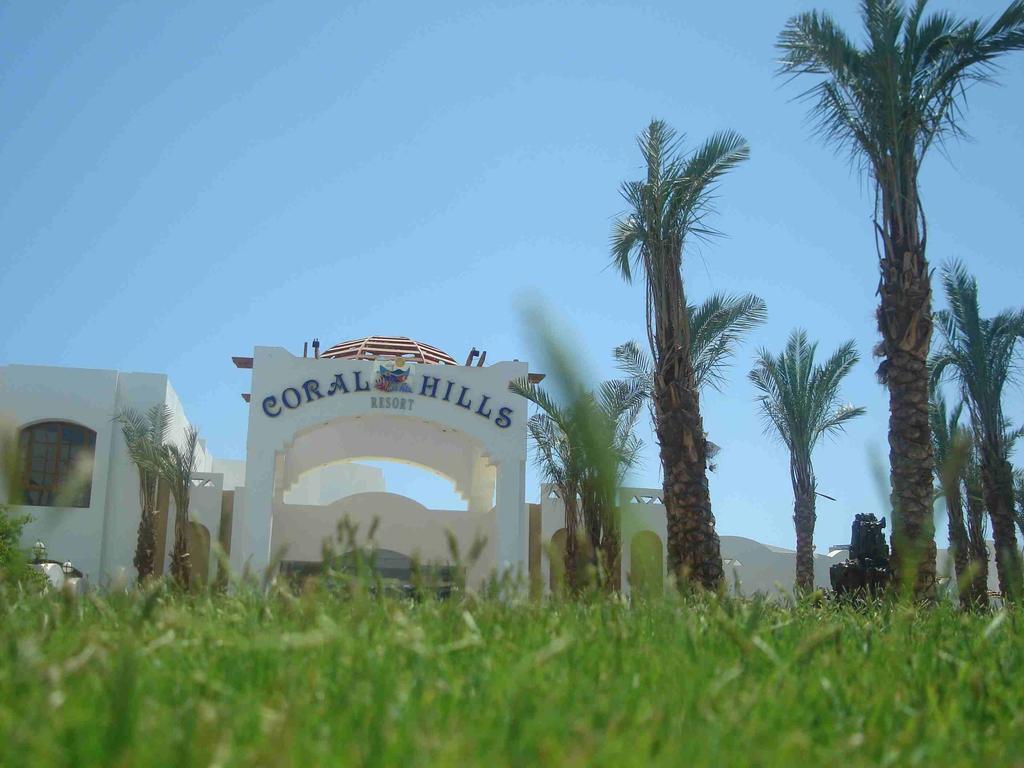 Coral Hills Resort Sharm El-Sheikh Ngoại thất bức ảnh